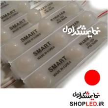 SMD بلوکی کره ای قرمز