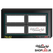 قاب 74 در 42