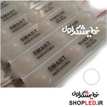 SMD بلوکی کره ای سفید