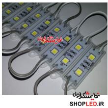 SMD دو LED چینی 5054