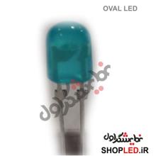 LED OVAL آبی