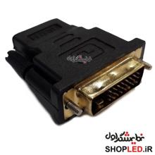 مبدل DVI به HDMI