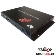 HD PLAYER BOX 602