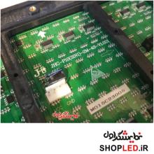 ماژول P10-3in1-v1.021