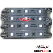 SMD سه LED چینی 5050