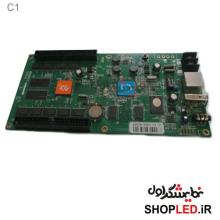 کنترلر C1