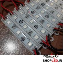 بسته بلوک SMD قرمز PL