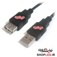 افزایش طول 40cm USB